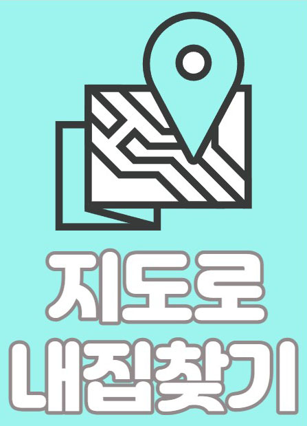 배너