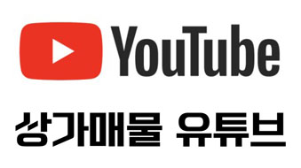 배너