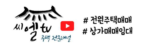 모바일 메인 비주얼 이미지