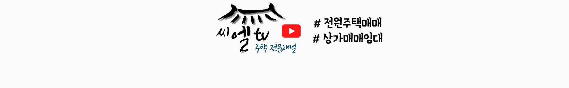 메인 비주얼 이미지